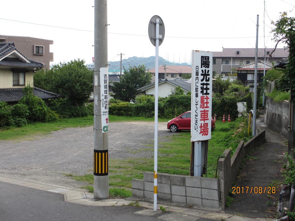 Yokoso Ryokan Beppu Bagian luar foto