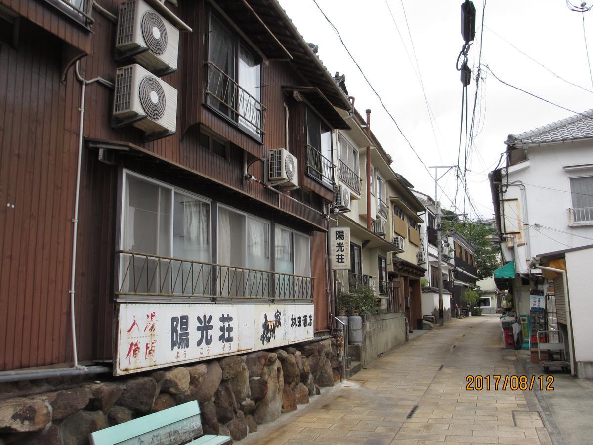 Yokoso Ryokan Beppu Bagian luar foto