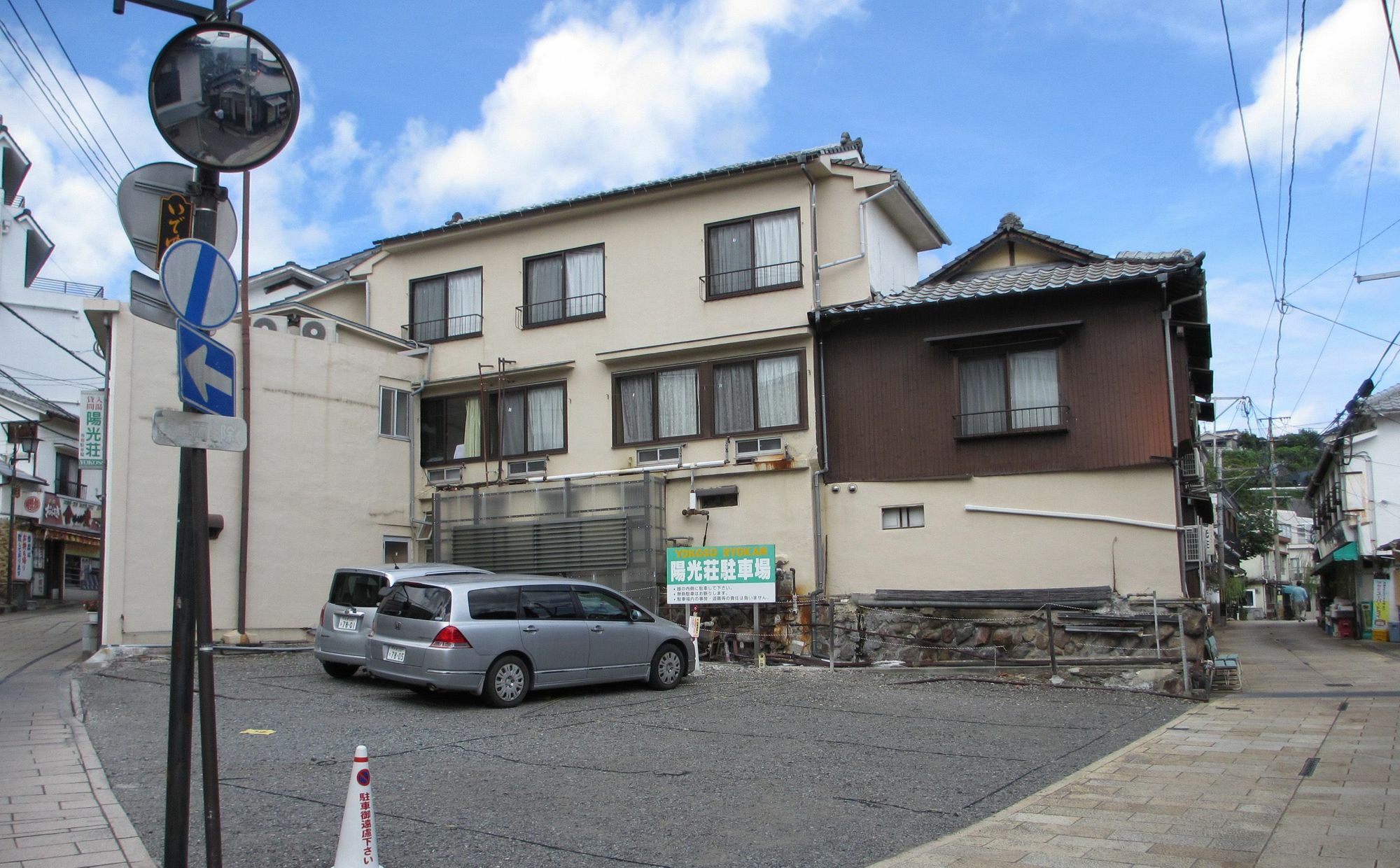 Yokoso Ryokan Beppu Bagian luar foto