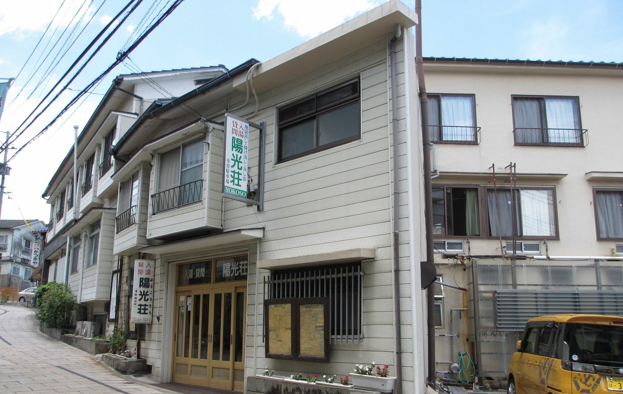 Yokoso Ryokan Beppu Bagian luar foto