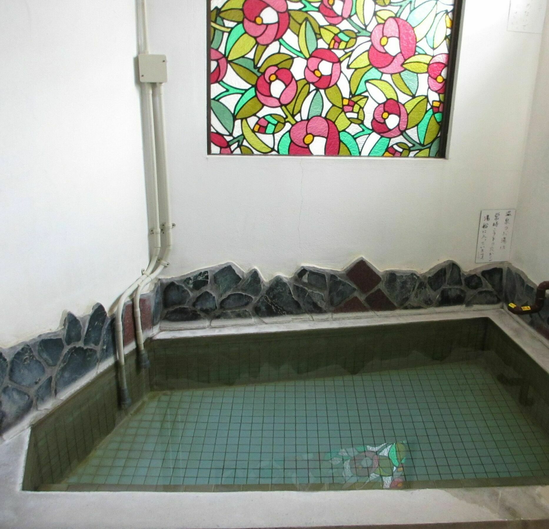 Yokoso Ryokan Beppu Bagian luar foto